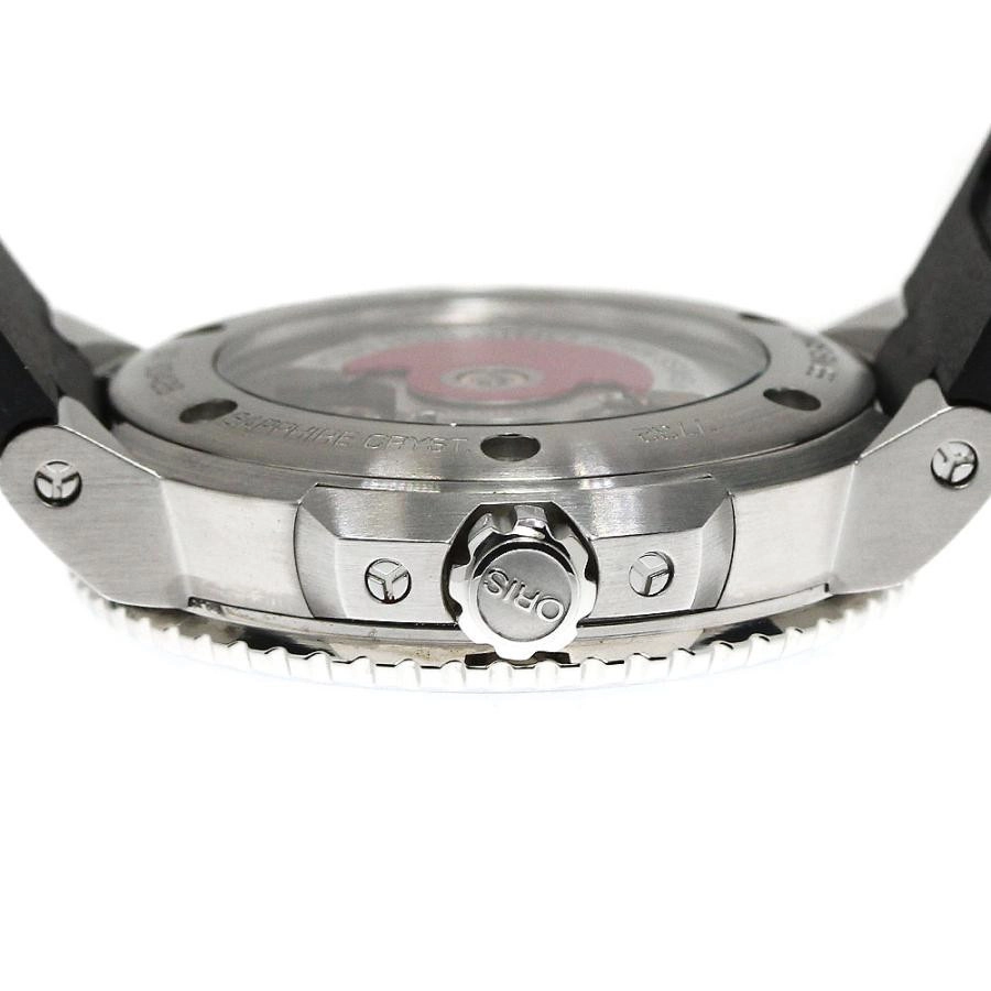 closer0510-795770-5-d-20240123094332