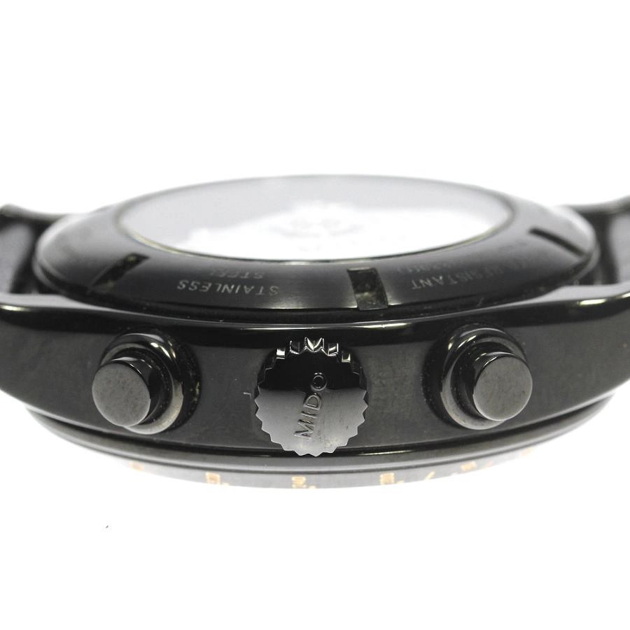 closer0510-797732-4-d-20240127093630