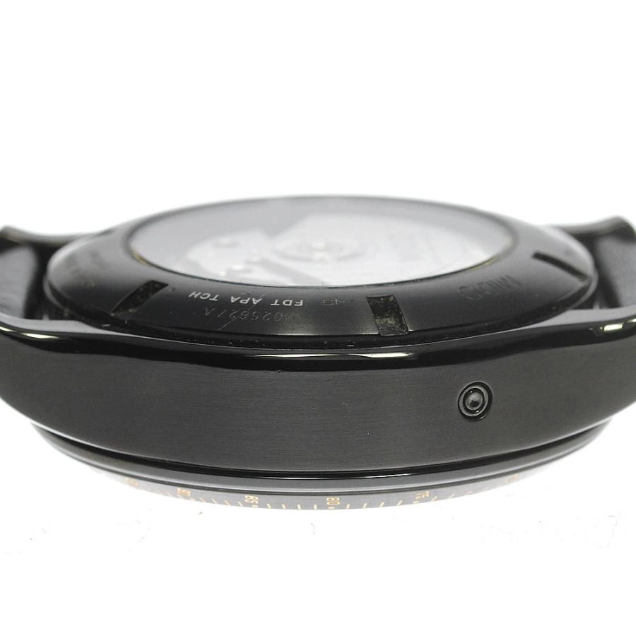 closer0510-797732-5-d-20240127093631