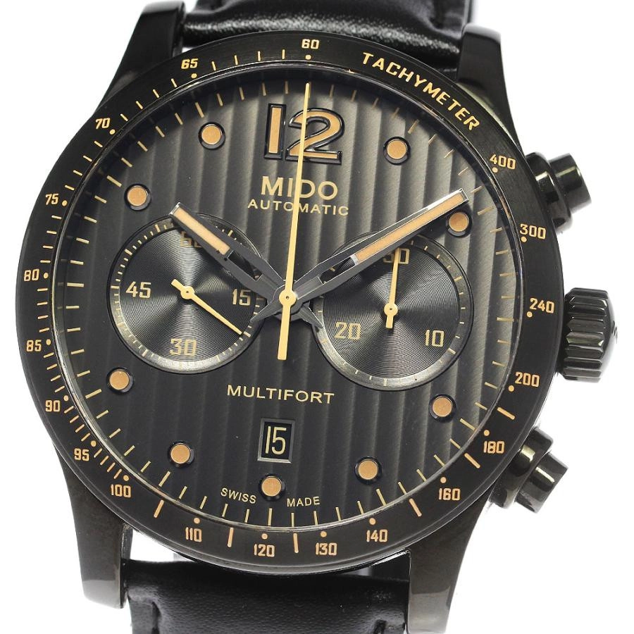 closer0510-797732-i-20240127093627