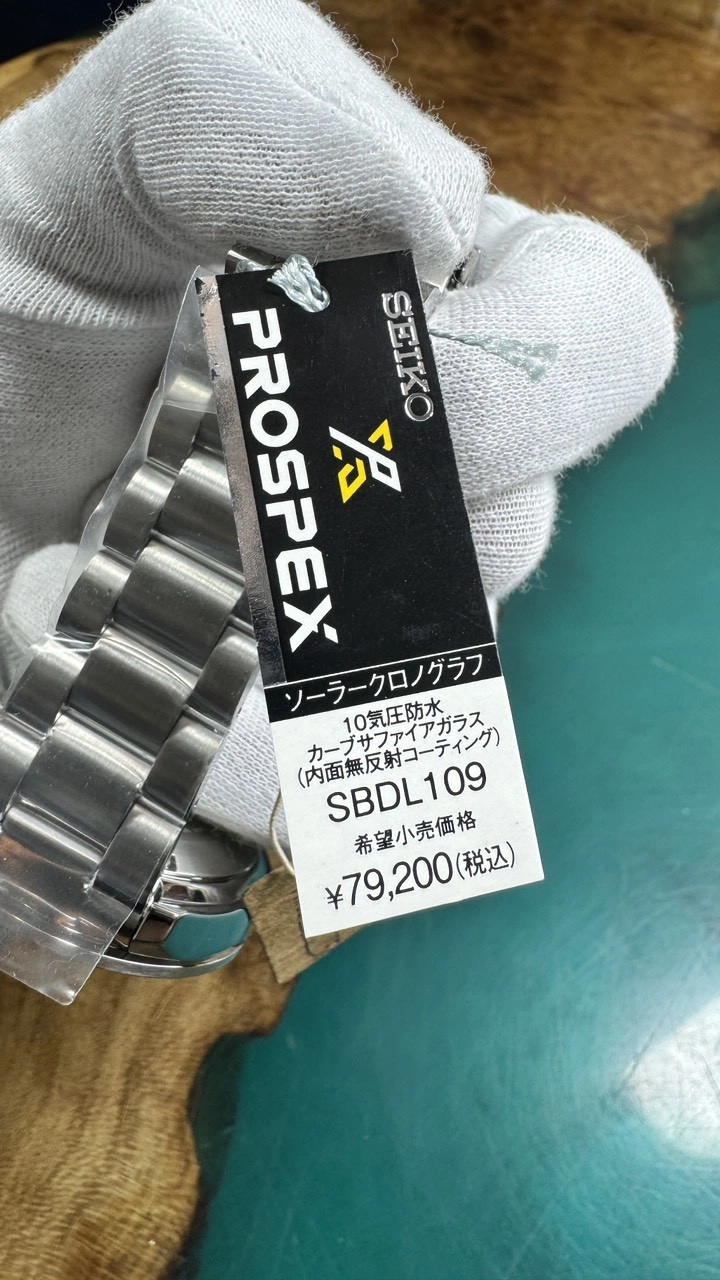 z5111117816571-6af4f8fb608f0c9179e074c35dfa42d3