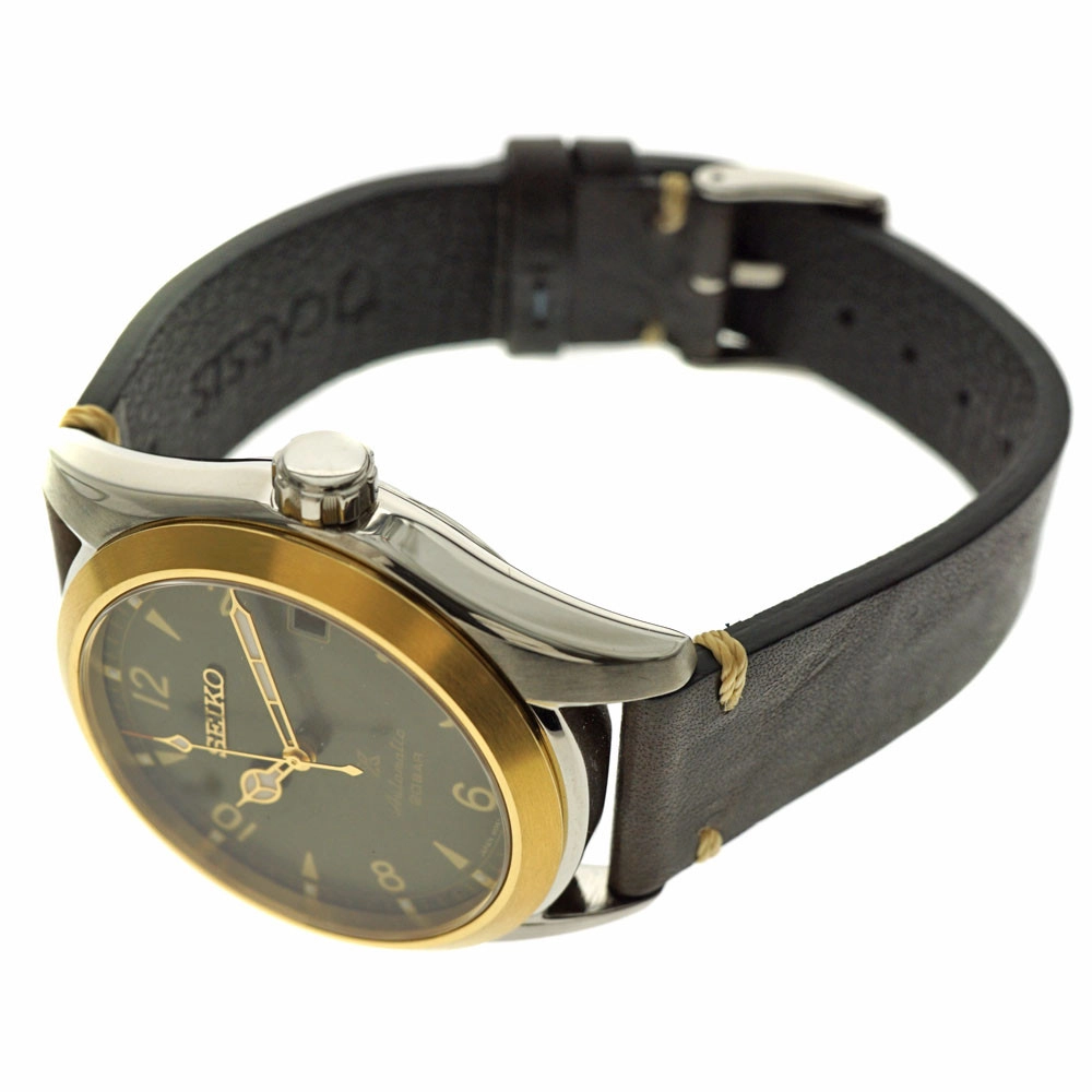 0226181543-65dc56bfd8692