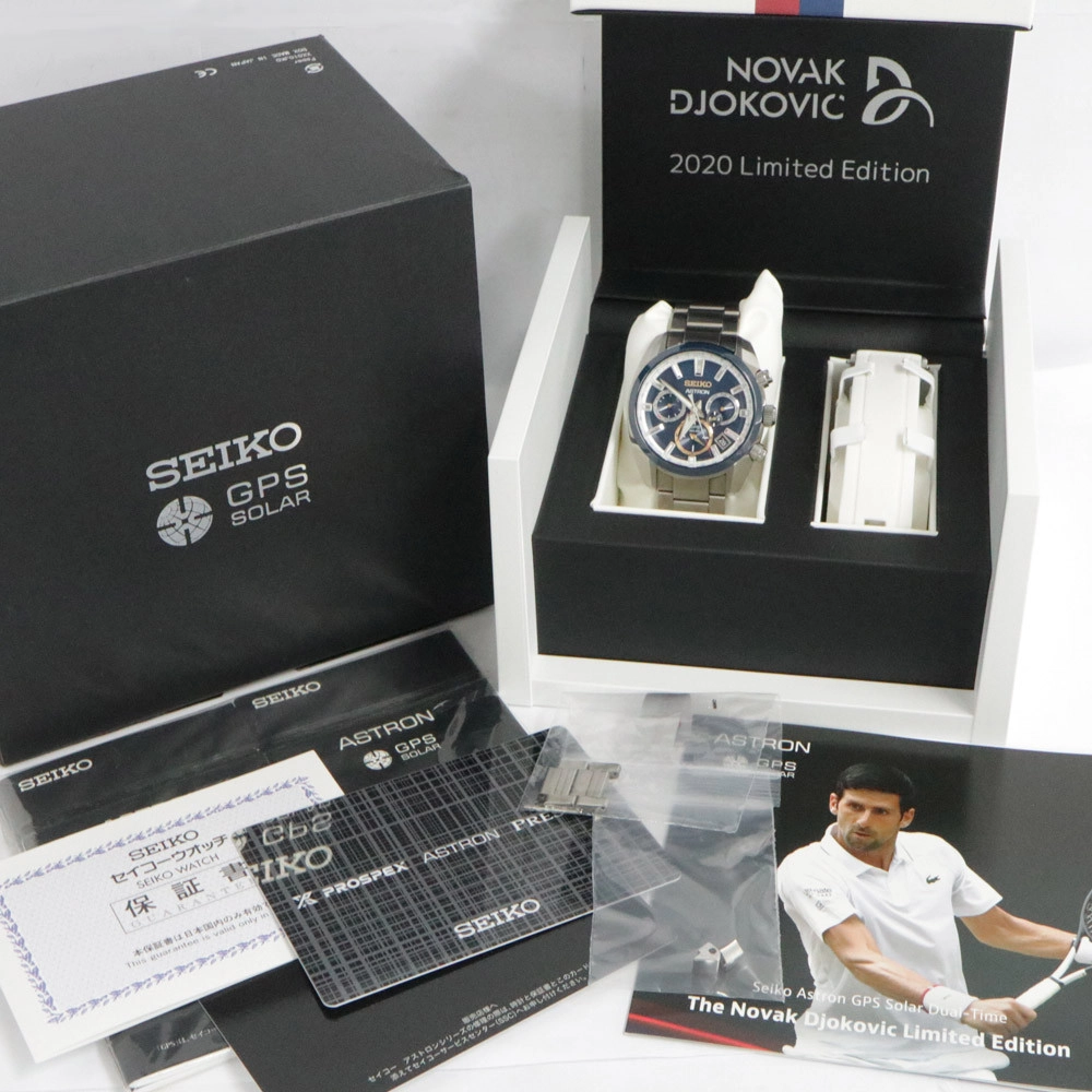 n2309-05-303220ht-03