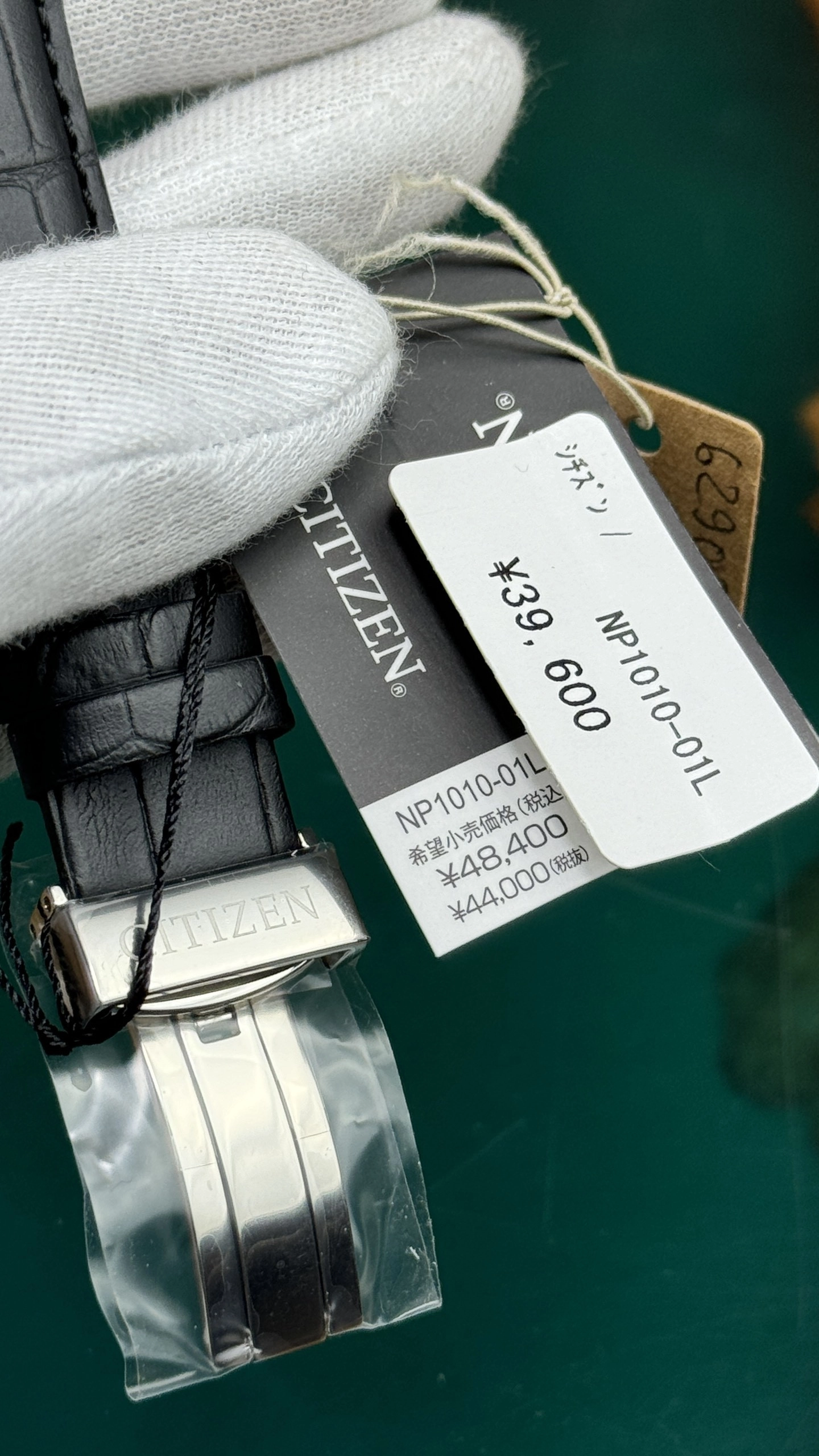 z5194425926341-9975228bc21a4b2f7a99b7aca9e467fd