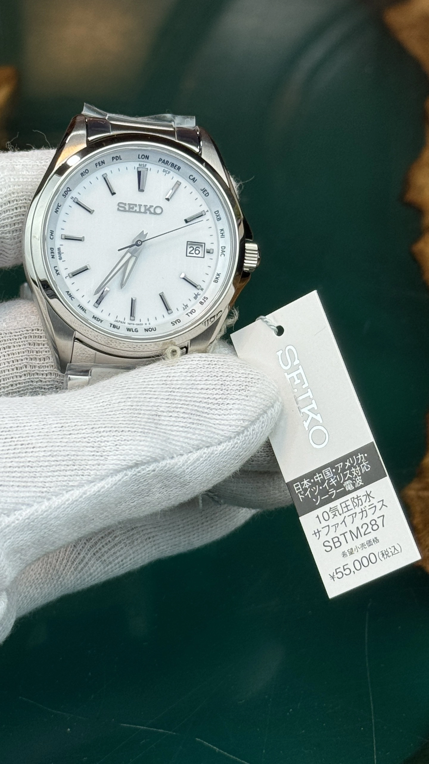 z5194467652482-aa55a66d15228c2fab919386e3fac63d