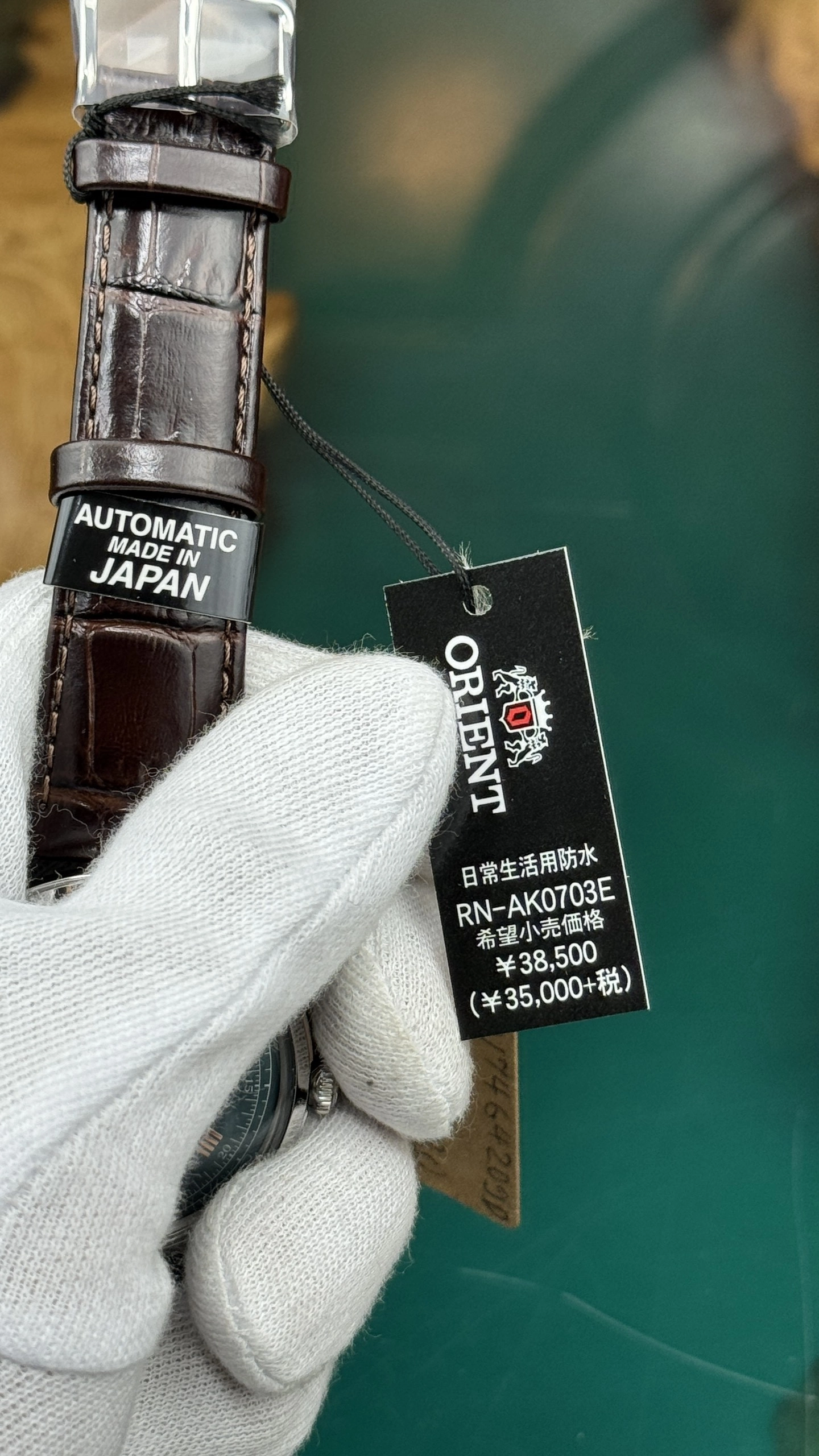 z5196994572771-ac5022ca82d7337bd2c29b90bd3b24a8