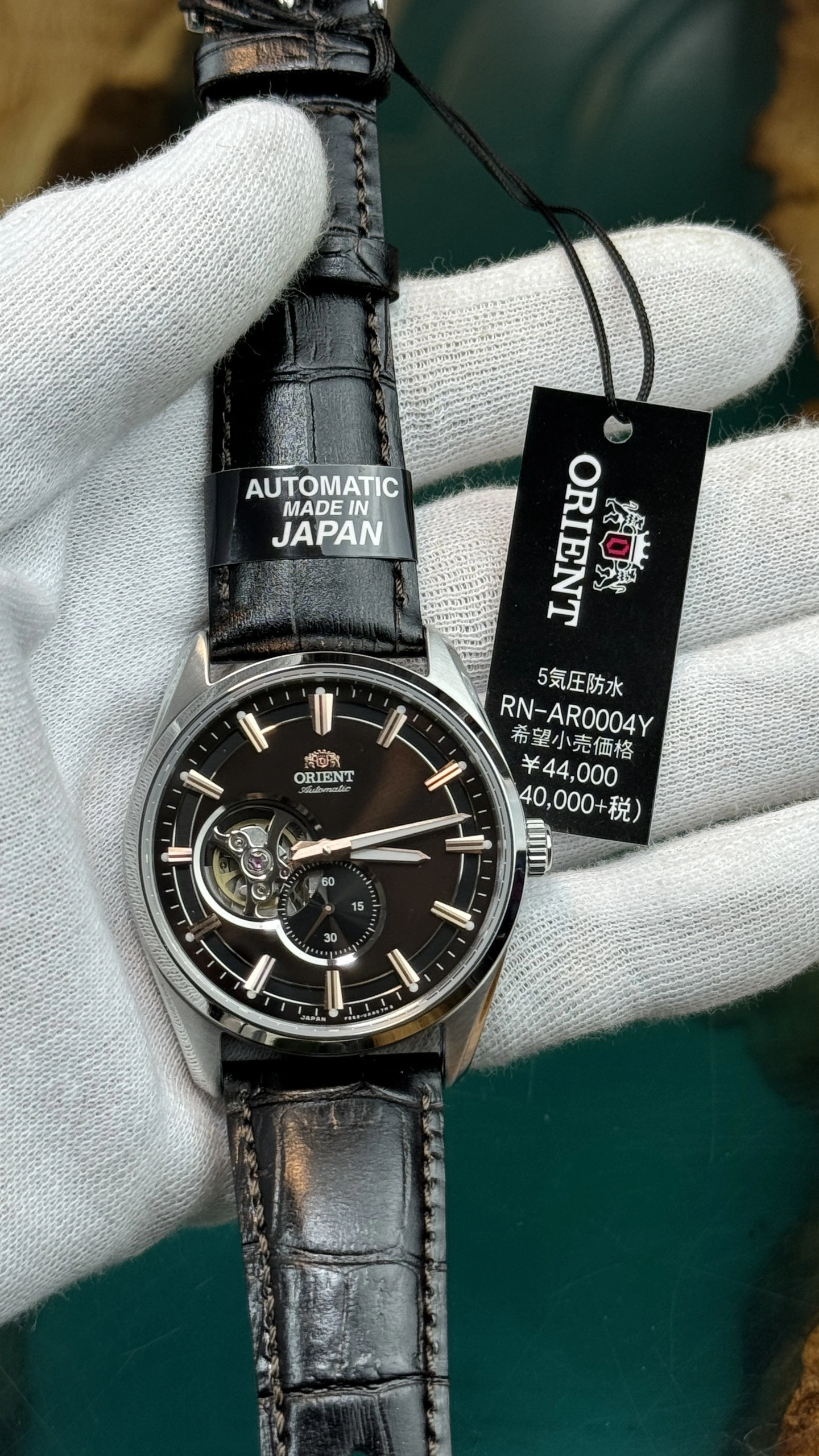 z5197016181280-17ecba2861f92756c9c38f14fbbd138c