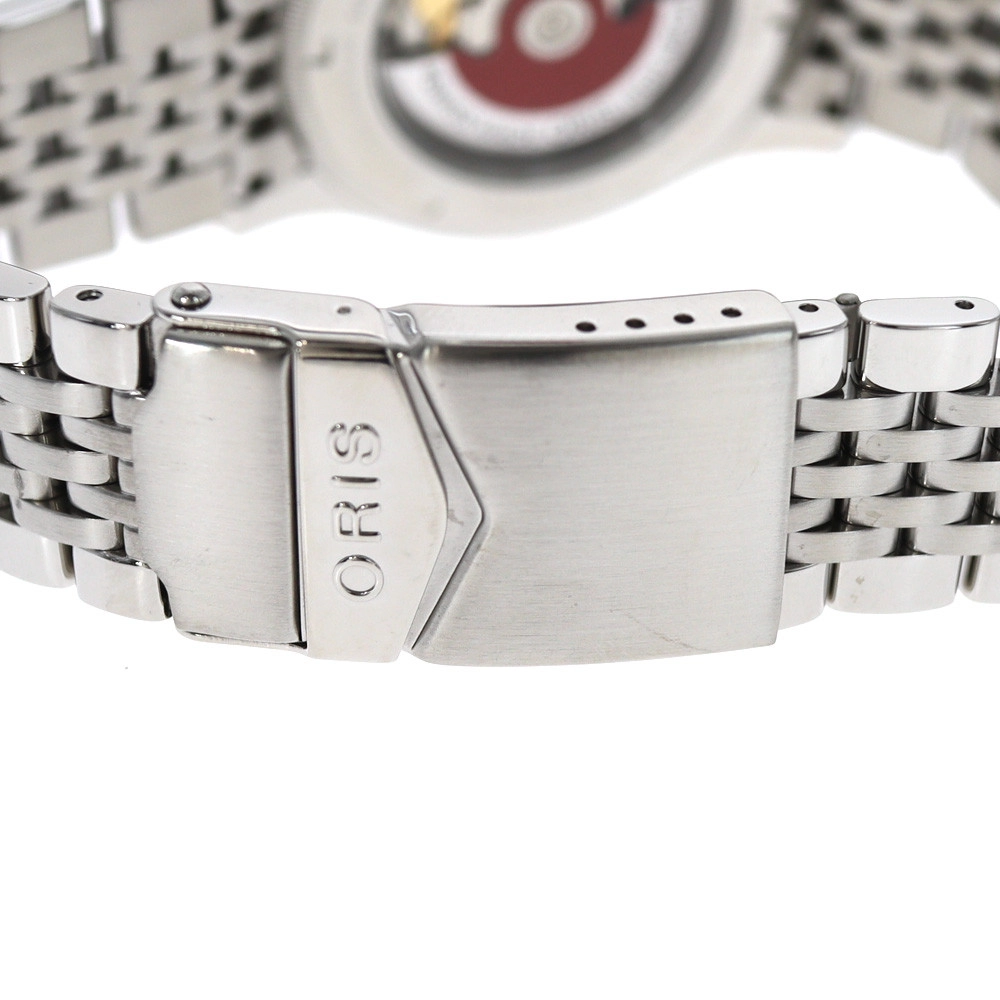 0324172819-65ffe4235012d