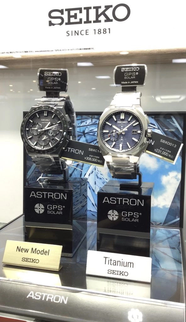 b0b78cc6-7a7a-454c-b48f-a6b611e58bbf-592x1024