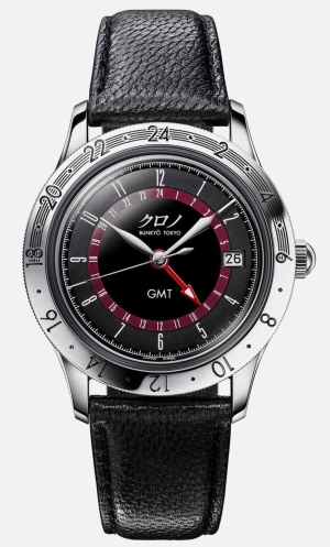 anh-man-hinh-2024-04-24-luc-073304-min