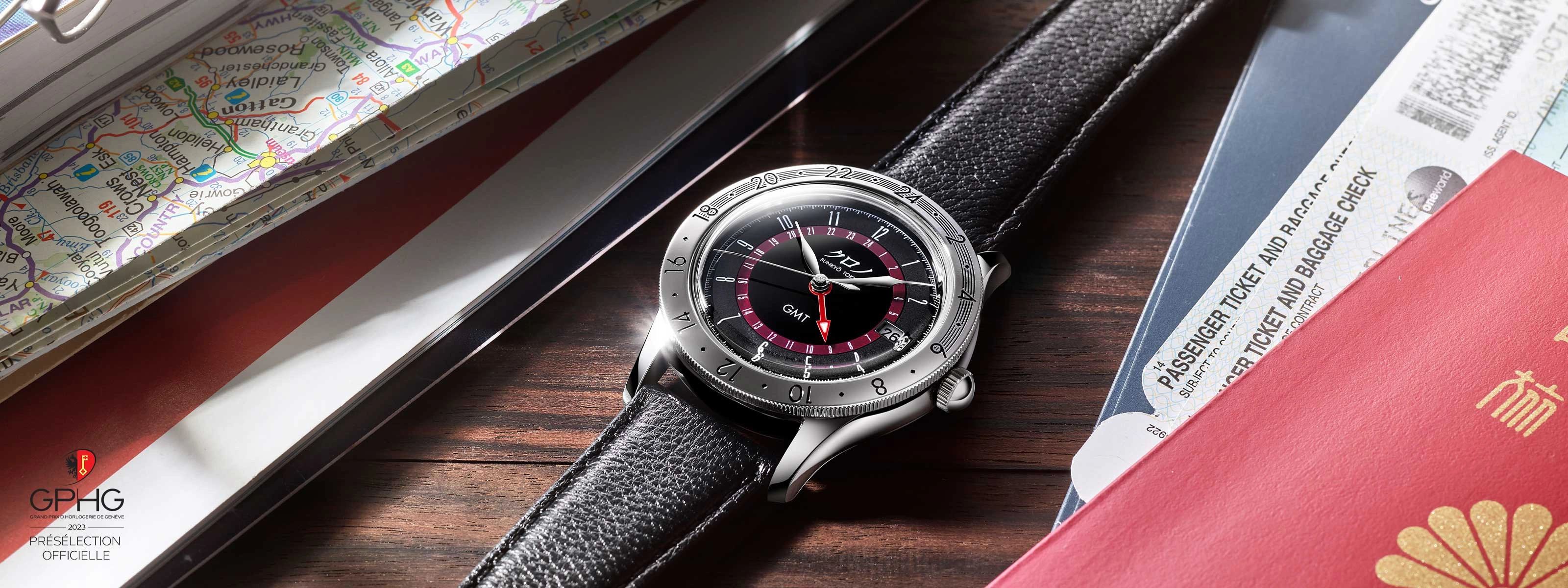 gmt-banners-desktop-w-gphg-logo-1