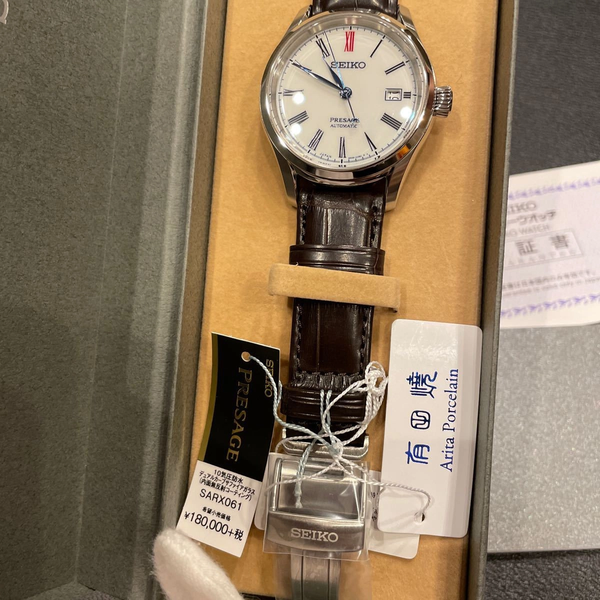 i-img1200x1200-1664546232ttlsif918852