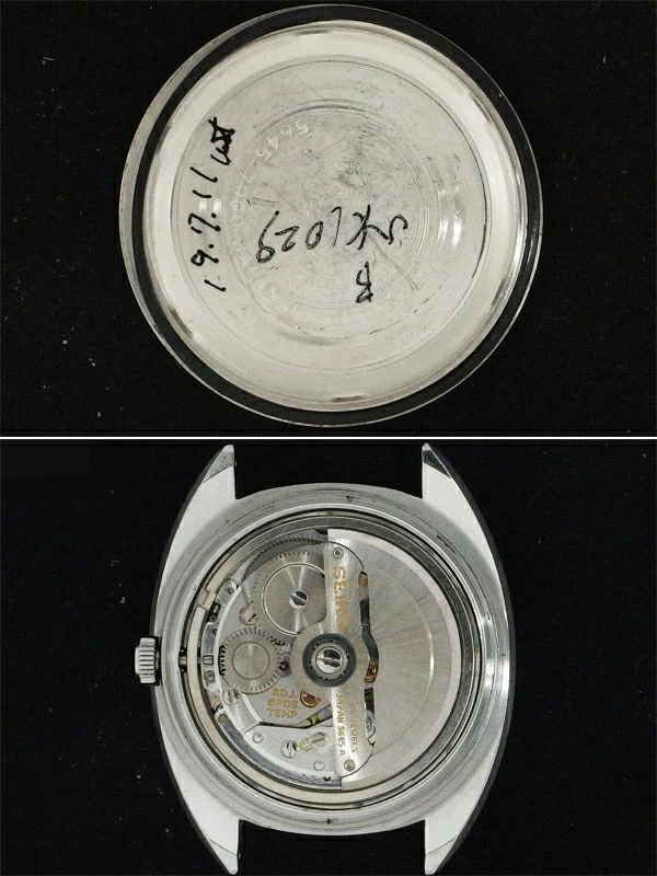 7260069130015-3