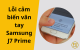Cách khắc phục lỗi cảm biến vân tay Samsung J7 Prime triệt để