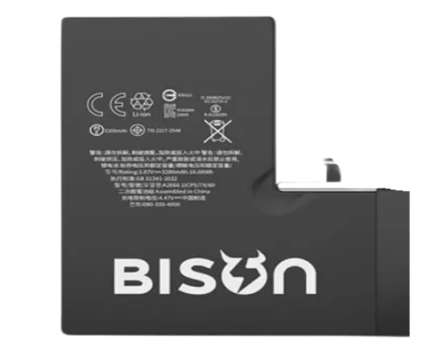 pin-bison-iphone-12-pro-max