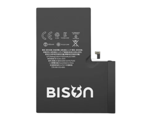 pin-bison-iphone-14-pro-max-1