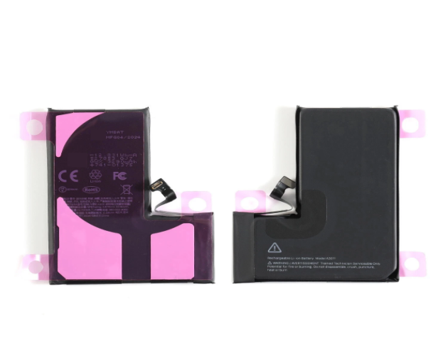 pin-iphone-15-pro-1