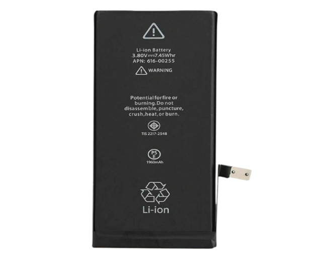 pin-iphone-7-plus