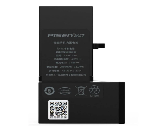 pin-iphone-xs-max-pisen-dlc