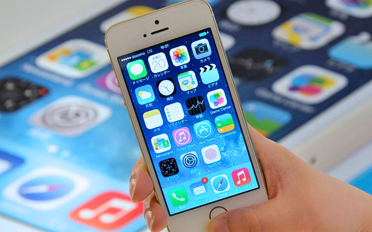 Màn hình của iPhone 6