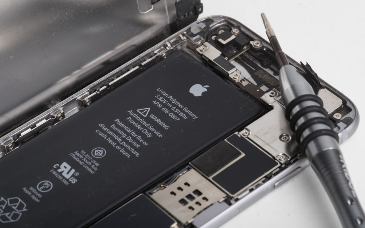 Pin iPhone 15 Plus Tại FUmobile