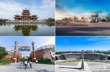 Aroma An Khánh Hotel Gần Các Khu Du Lịch Giải Trí Nào ?