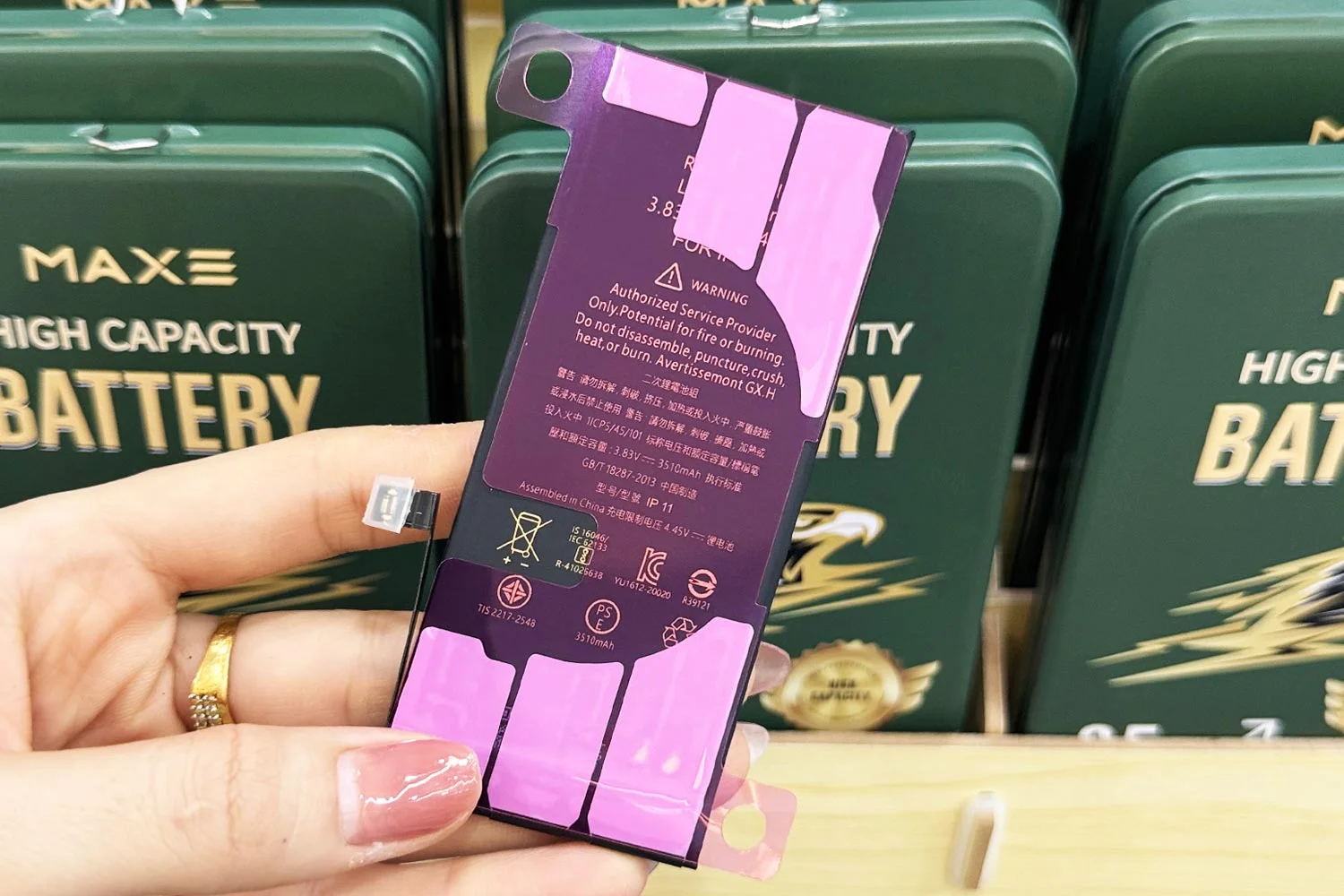 pin-maxe-iphone-11-chinh-hang.html-thong-so