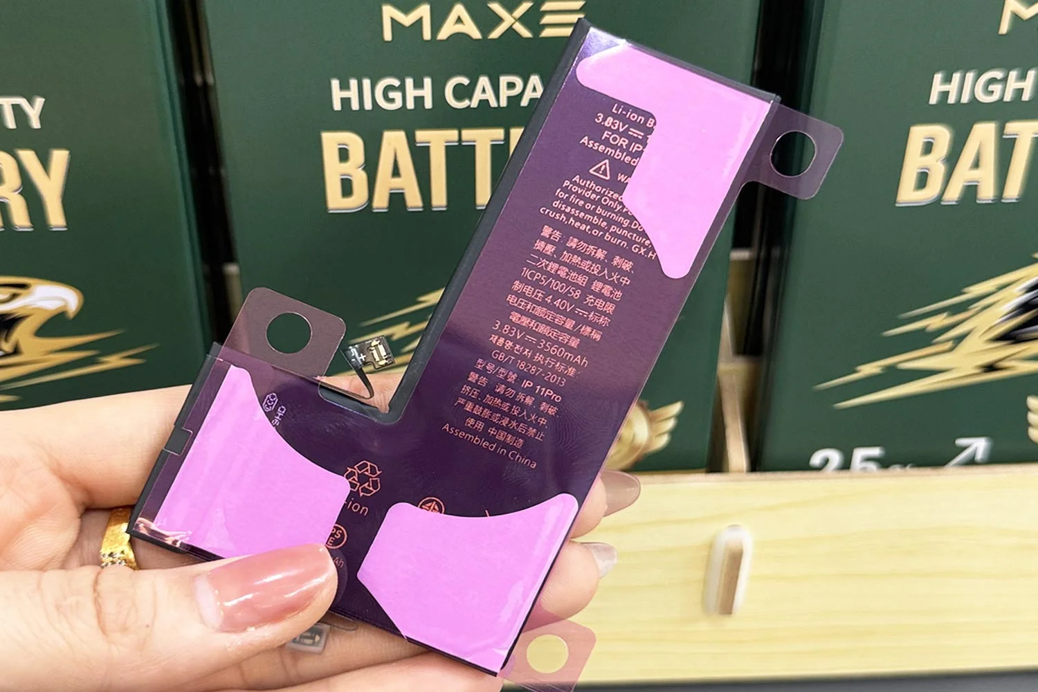 pin-maxe-iphone-11-pro-chinh-hang.html-thong-so