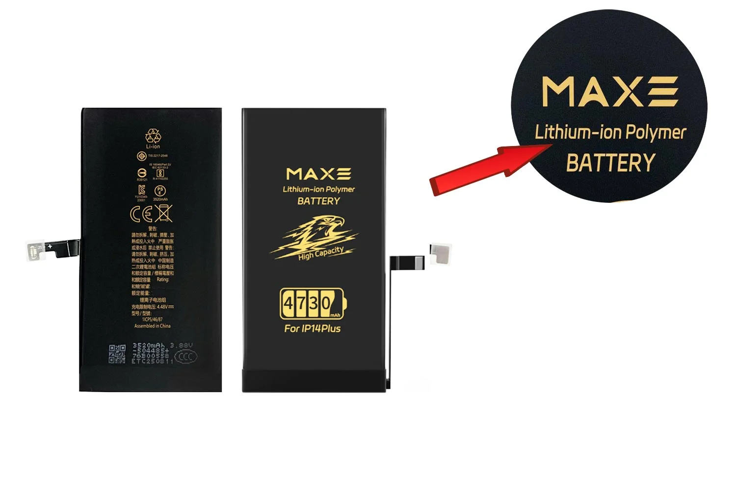 pin-maxe-iphone-14-plus-chinh-hang.html-cong-nghe