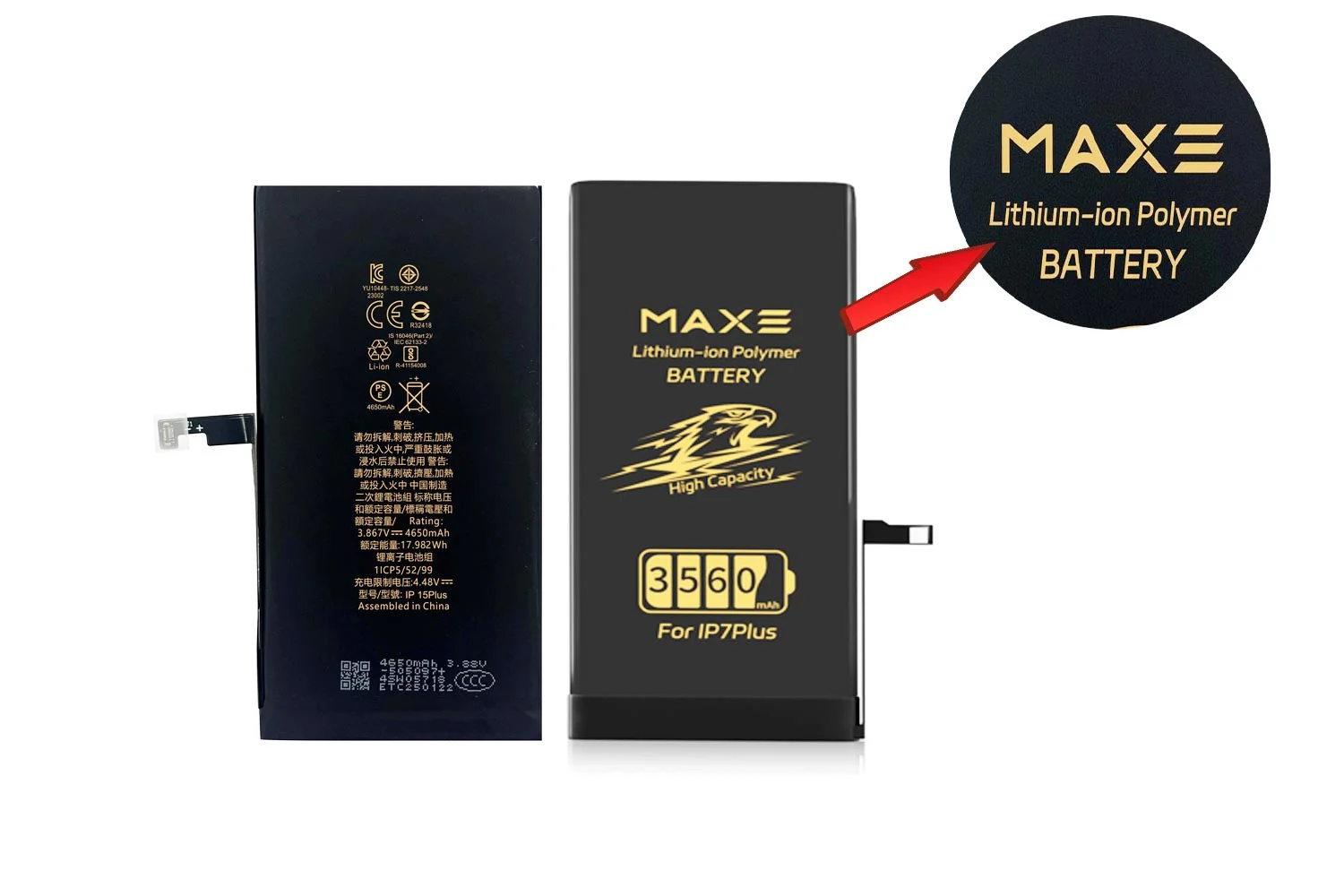 pin-maxe-iphone-7-plus-chinh-hang.html-cong-nghe