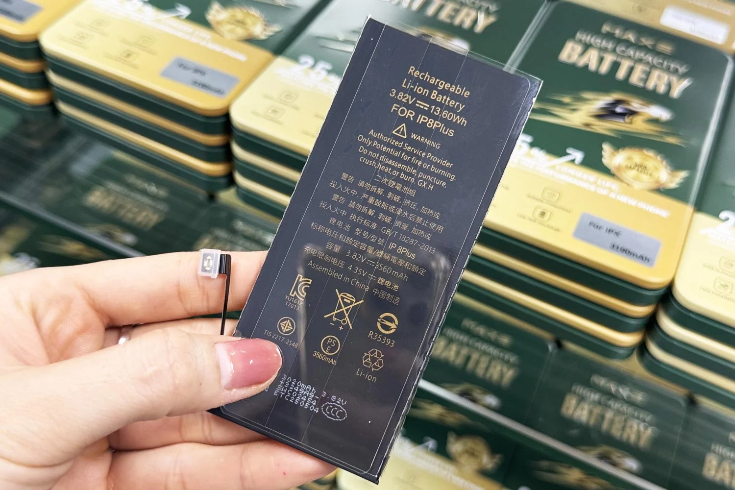 pin-maxe-iphone-8-plus-chinh-hang.html-thong-so-1