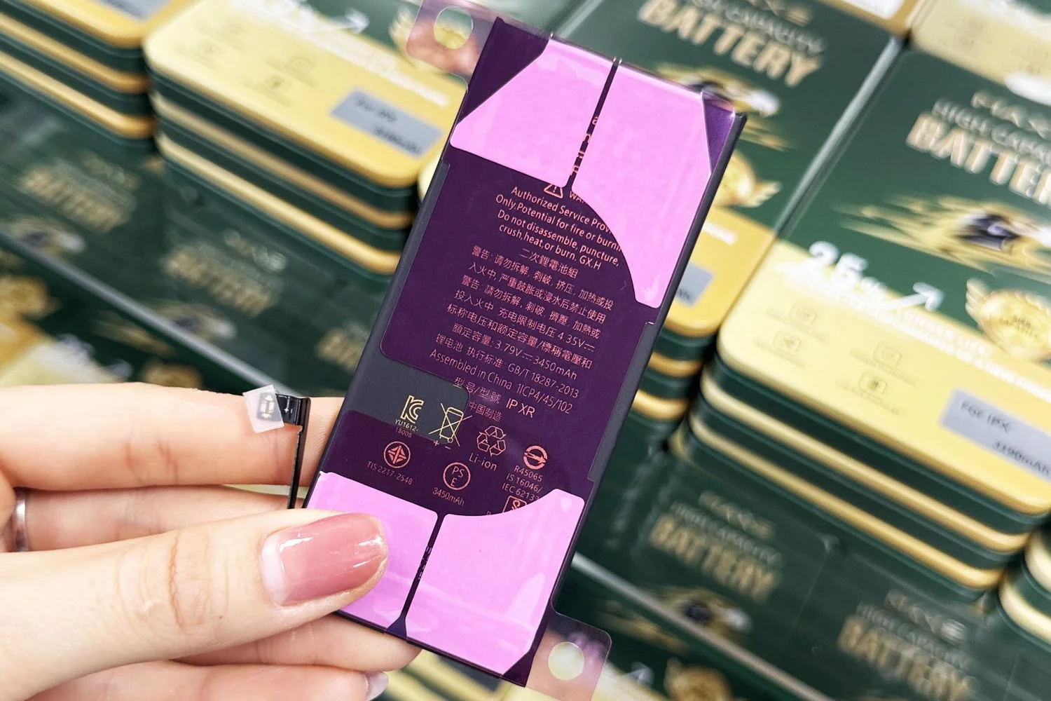 pin-maxe-iphone-xr-chinh-hang.html-thong-so