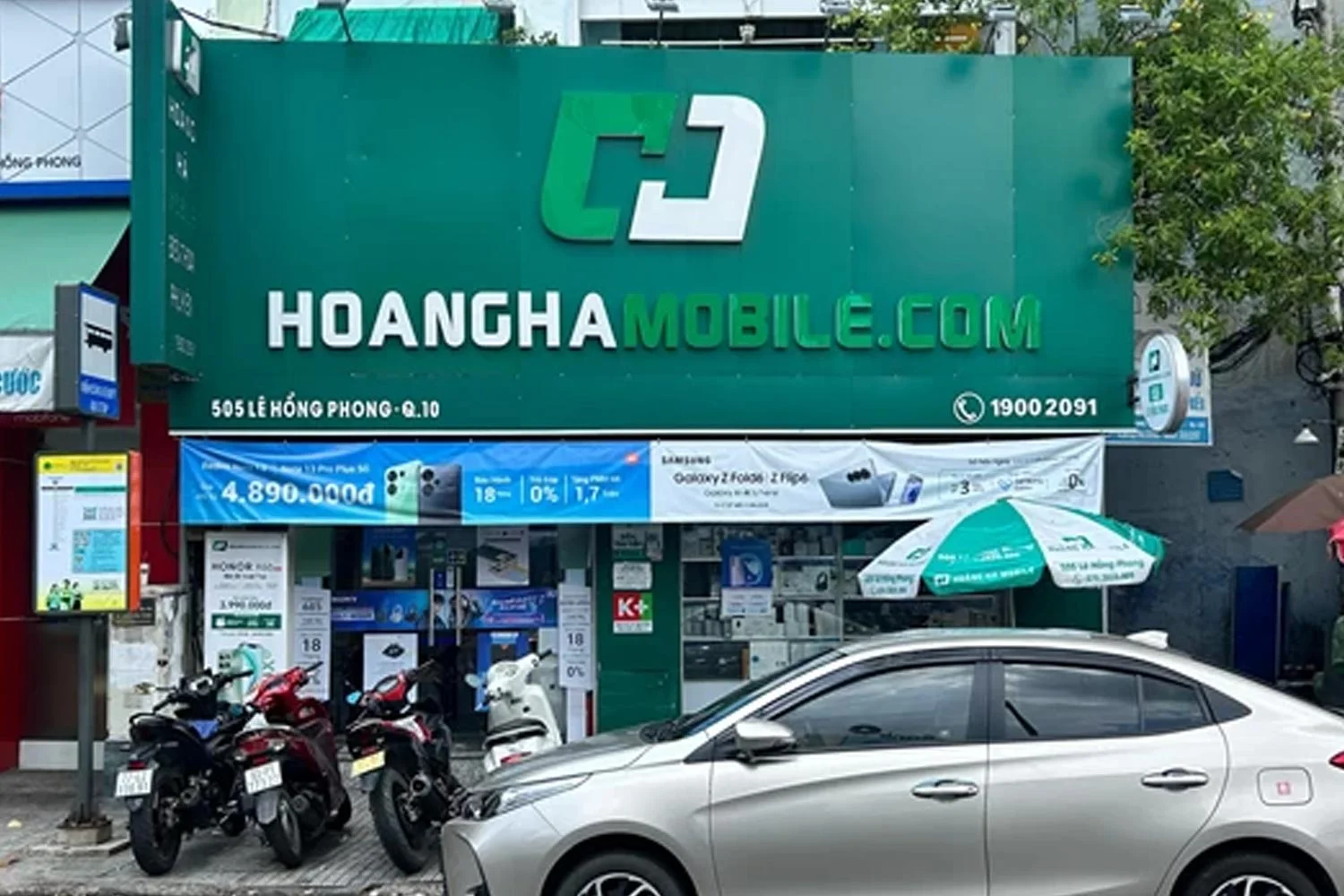 top-12-dia-chi-thay-pin-iphone-tai-tp-ho-chi-minh.html-hoang-ha-mobile