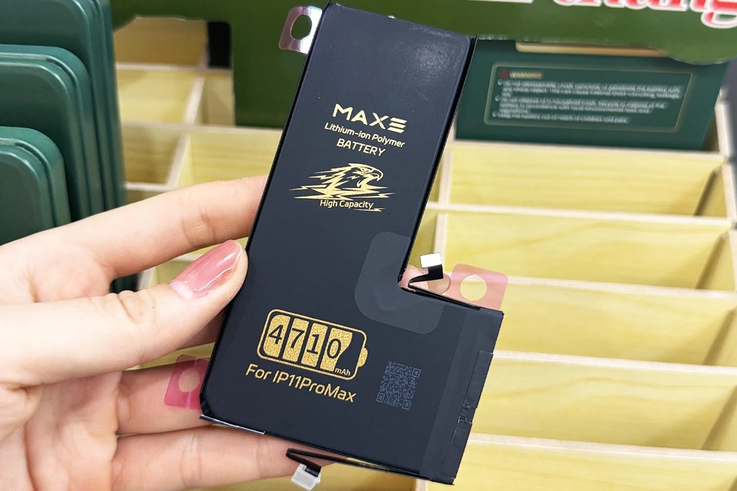 pin-maxe-iphone-11-pro-max-chinh-hang.html-uu-diem