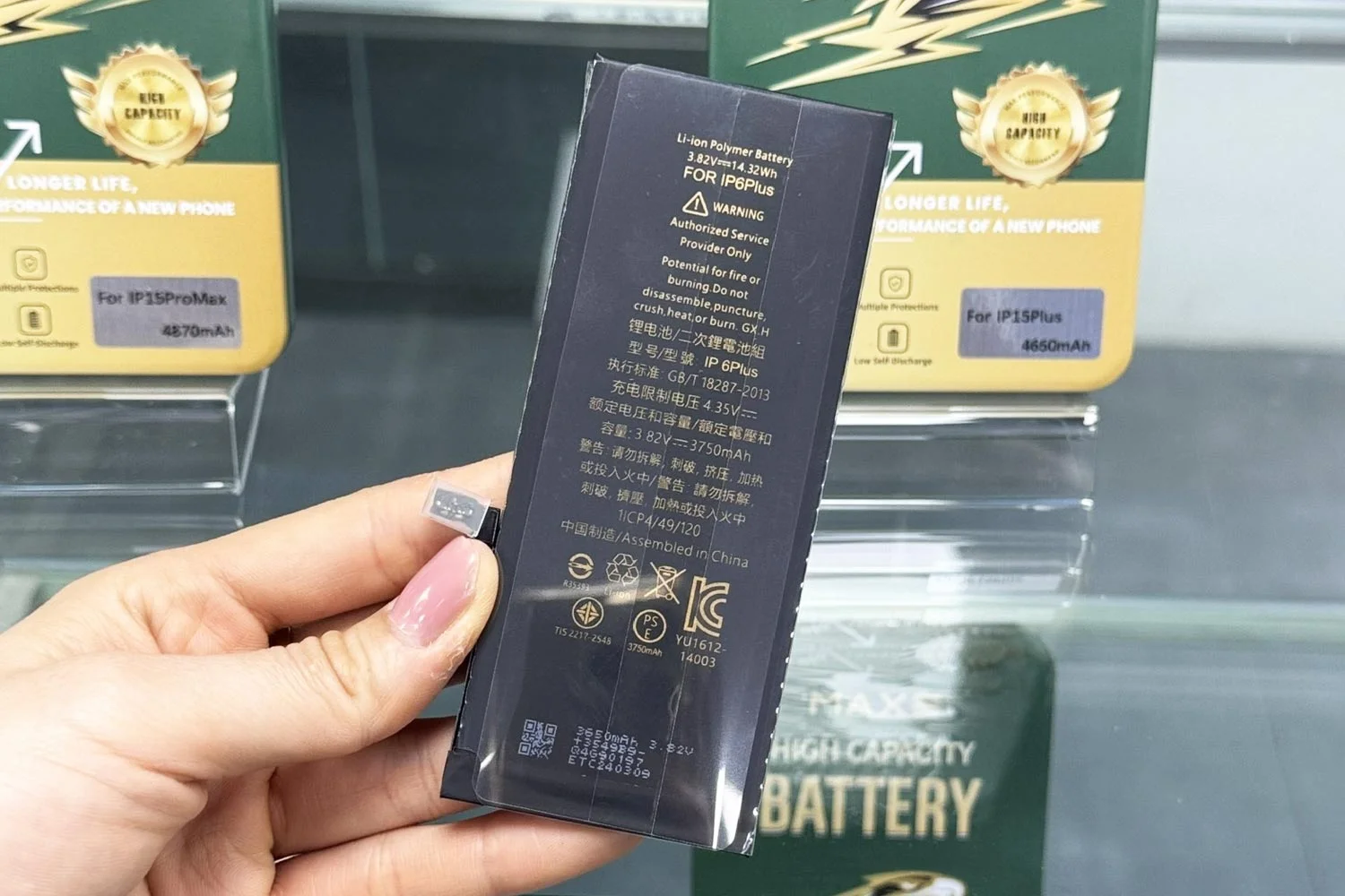 pin-maxe-iphone-6-plus-chinh-hang.html-thong-so