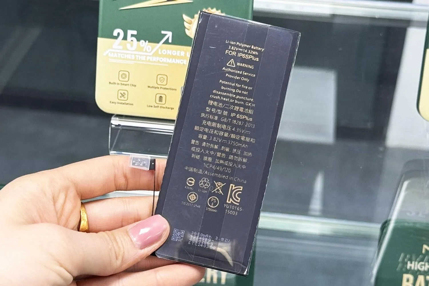 pin-maxe-iphone-6s-plus-chinh-hang.html-thong-so