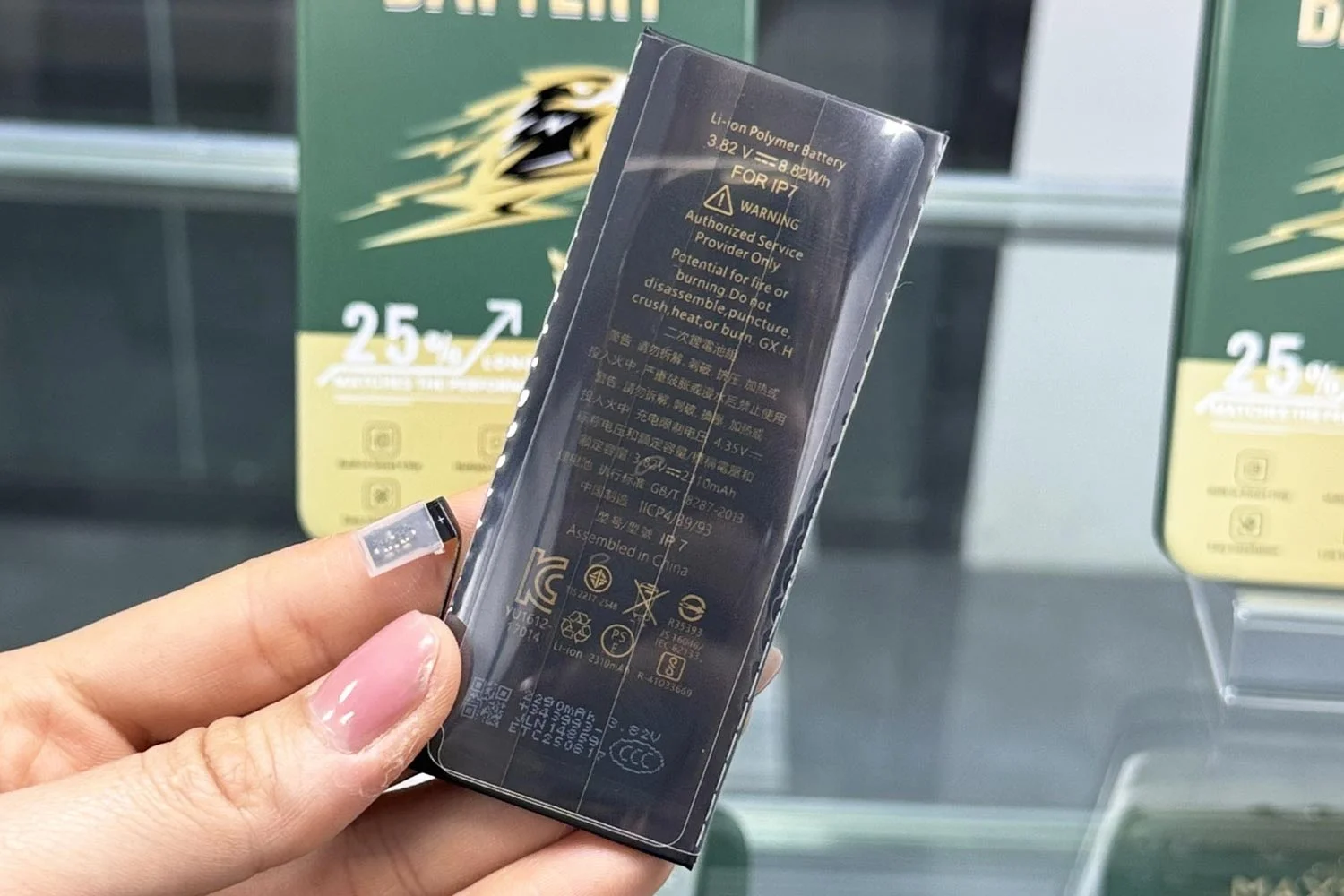 pin-maxe-iphone-7-chinh-hang.html-thong-so