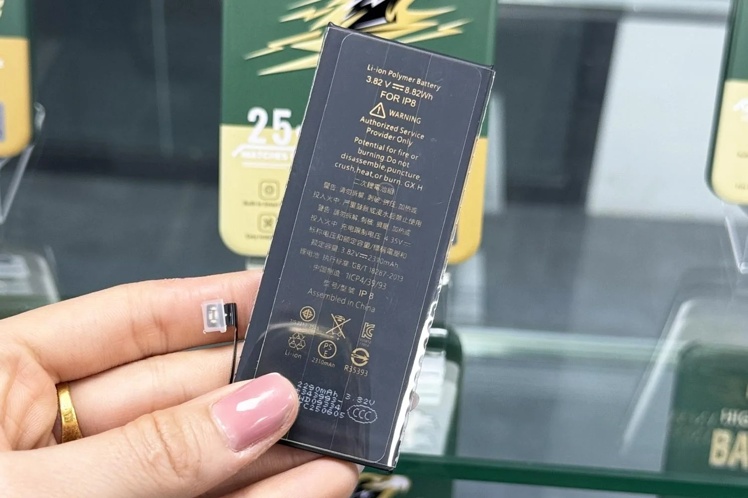 pin-maxe-iphone-8-chinh-hang.html-thong-so