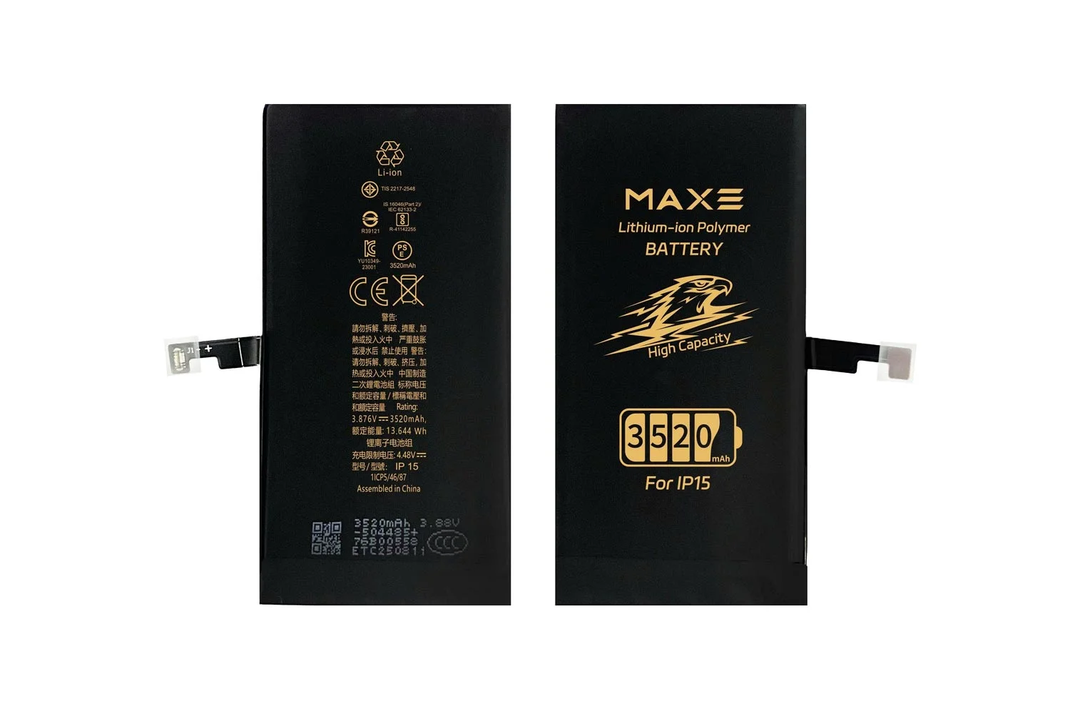 pin-maxe-iphone-15-chinh-hang.html-cong-nghe-pin-2