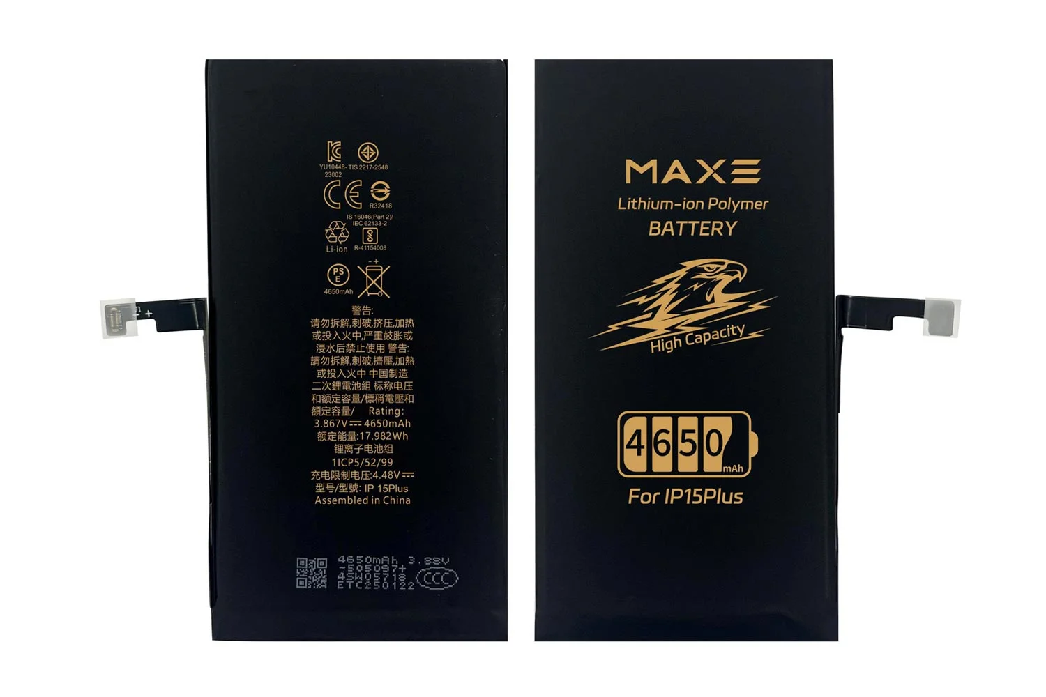 pin-maxe-iphone-15-plus-chinh-hang.html-CONG-NGHE