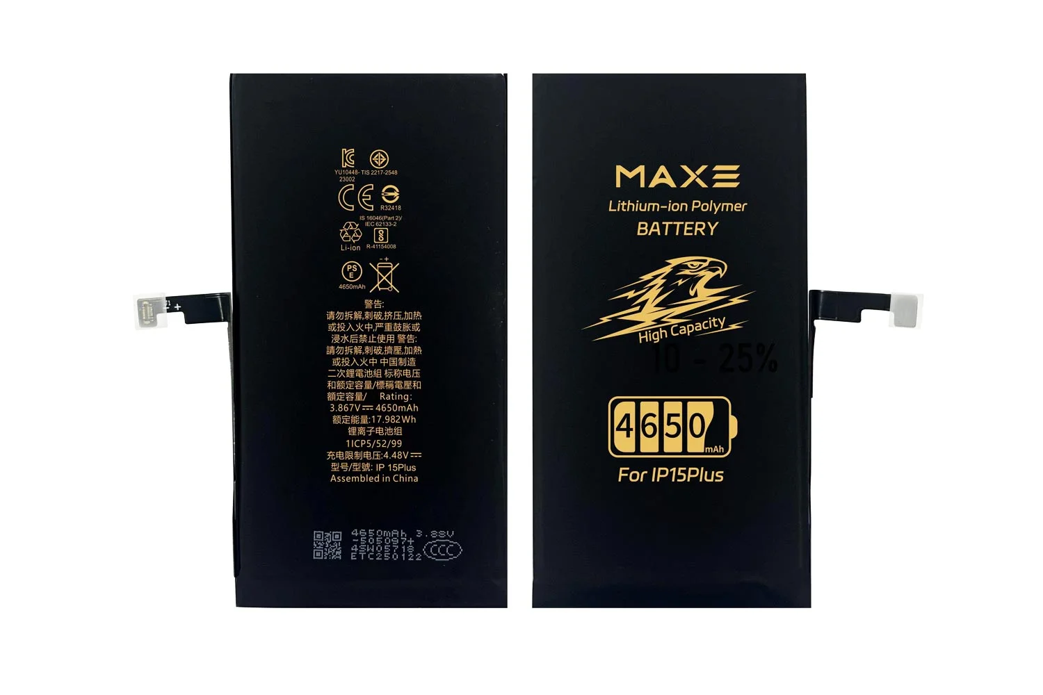 so-sanh-pin-maxe-va-pin-pisen.html-pin-maxe