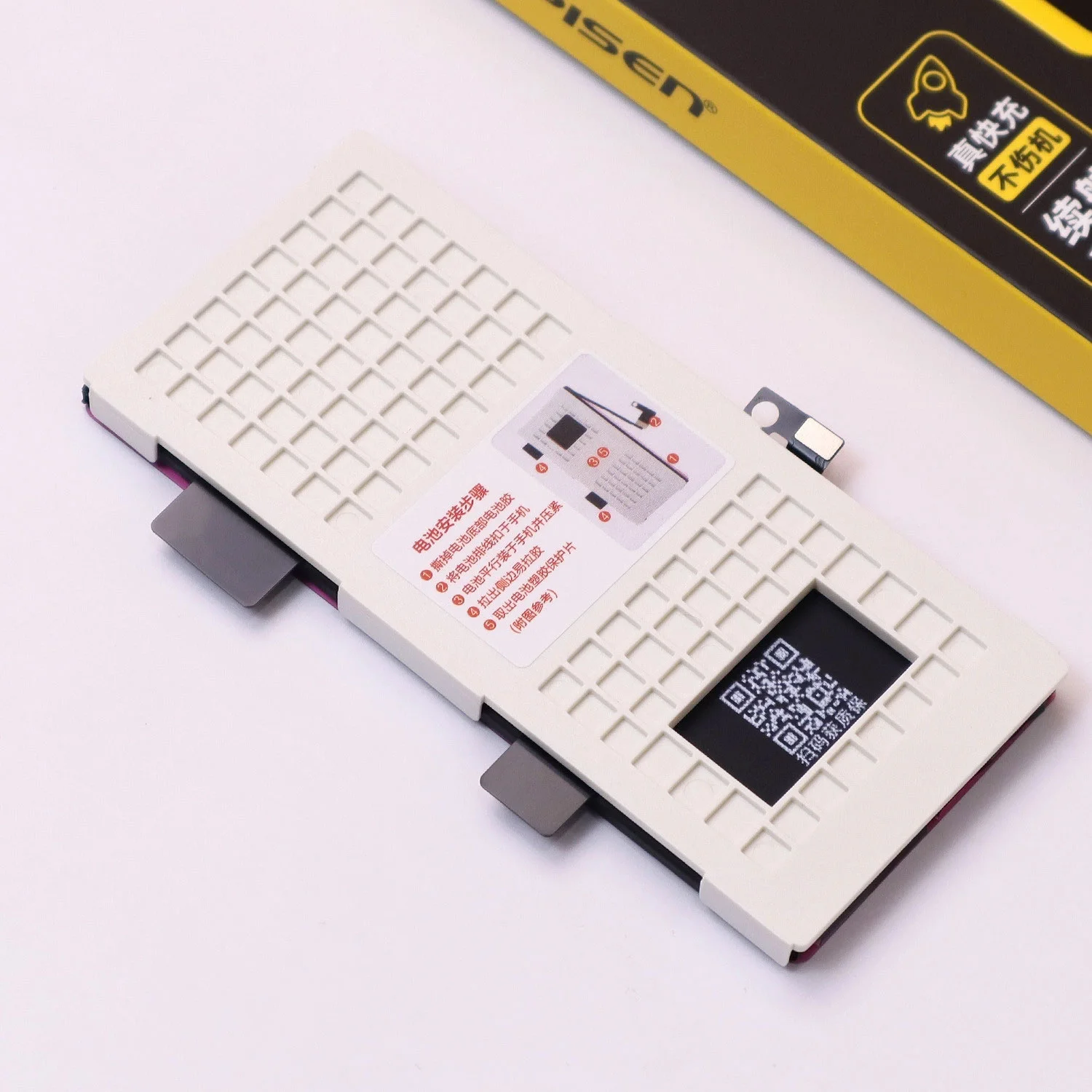 thay-pin-iphone-11-chinh-hanghtml-5