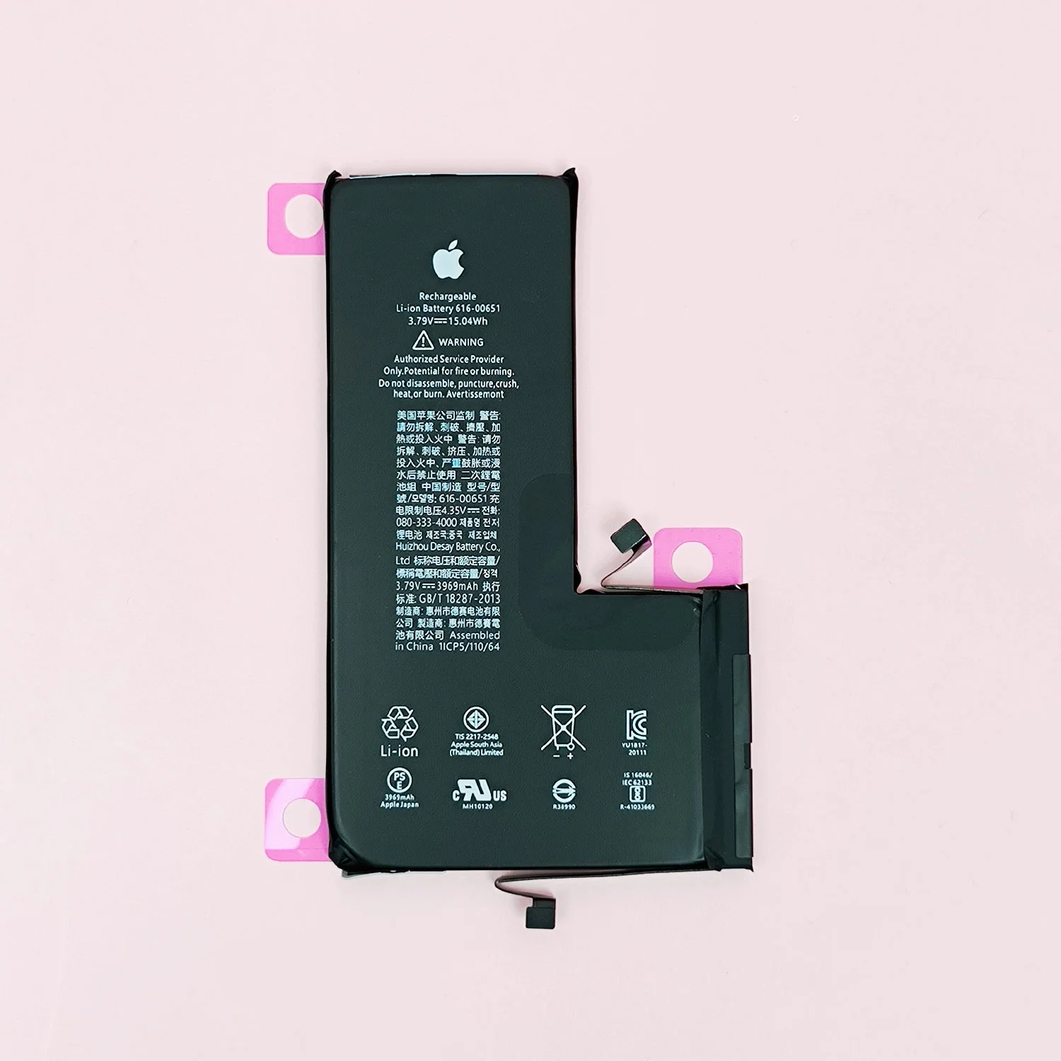 thay-pin-iphone-11-pro-max-chinh-hanghtml-5