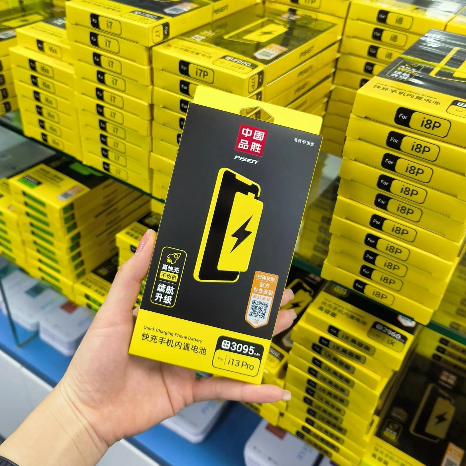 thay-pin-iphone-13-pro-chinh-hanghtml-2