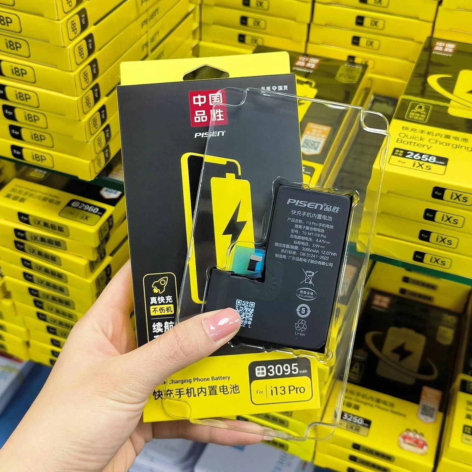 thay-pin-iphone-13-pro-chinh-hanghtml-3