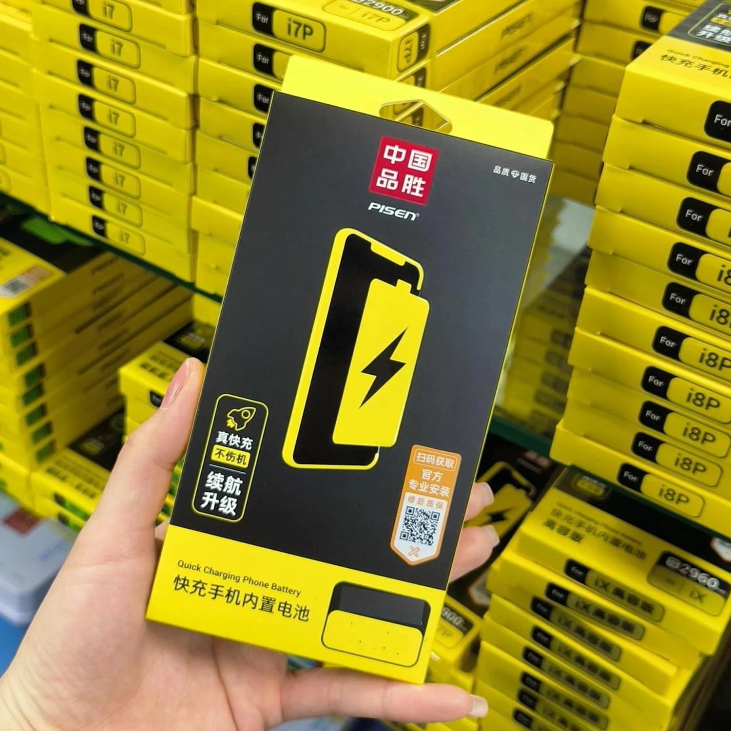 thay-pin-iphone-15-pro-chinh-hanghtml-2