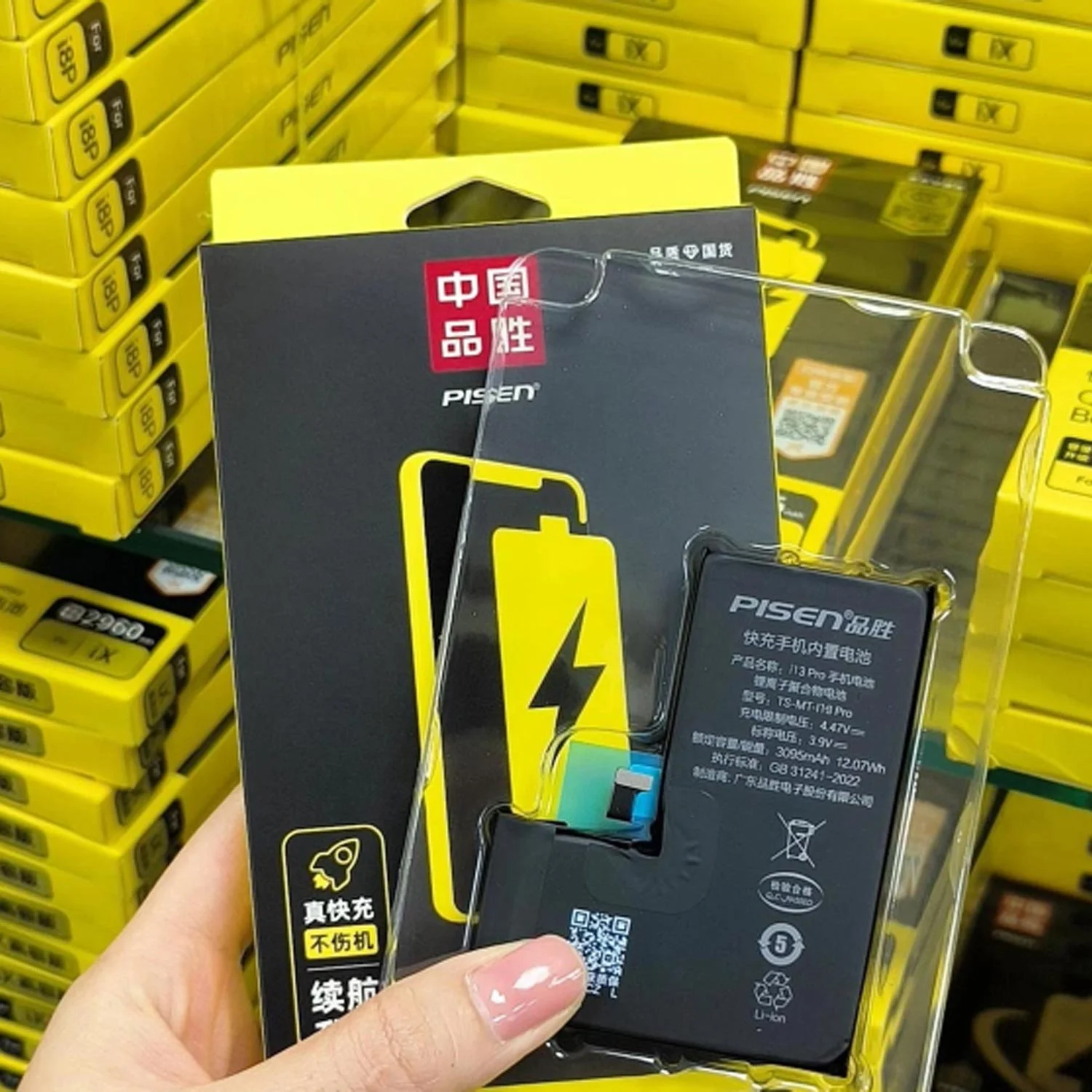 thay-pin-iphone-15-pro-chinh-hanghtml-3