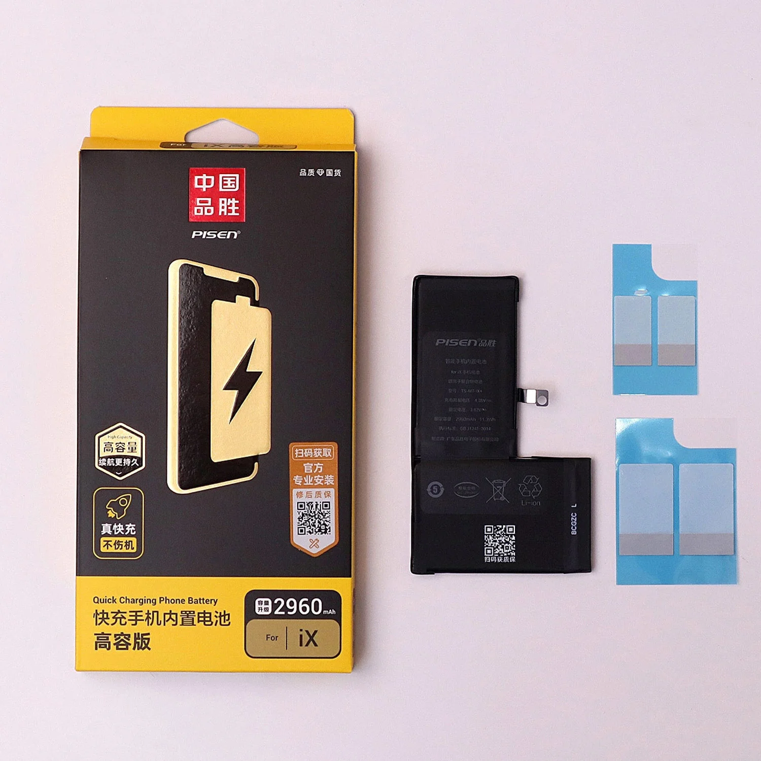 thay-pin-iphone-x-chinh-hanghtml-1