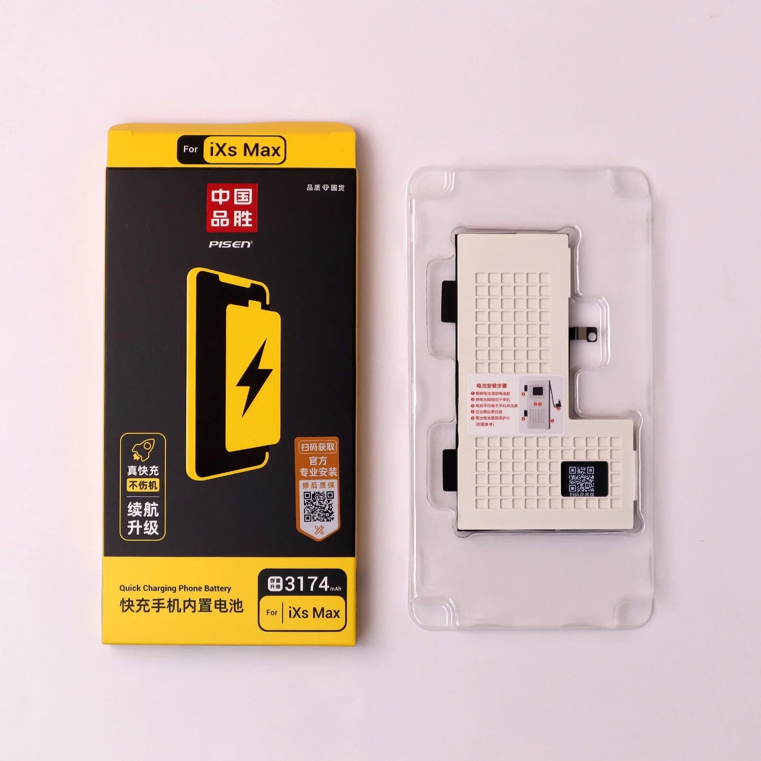 thay-pin-iphone-xs-max-chinh-hanghtml-2