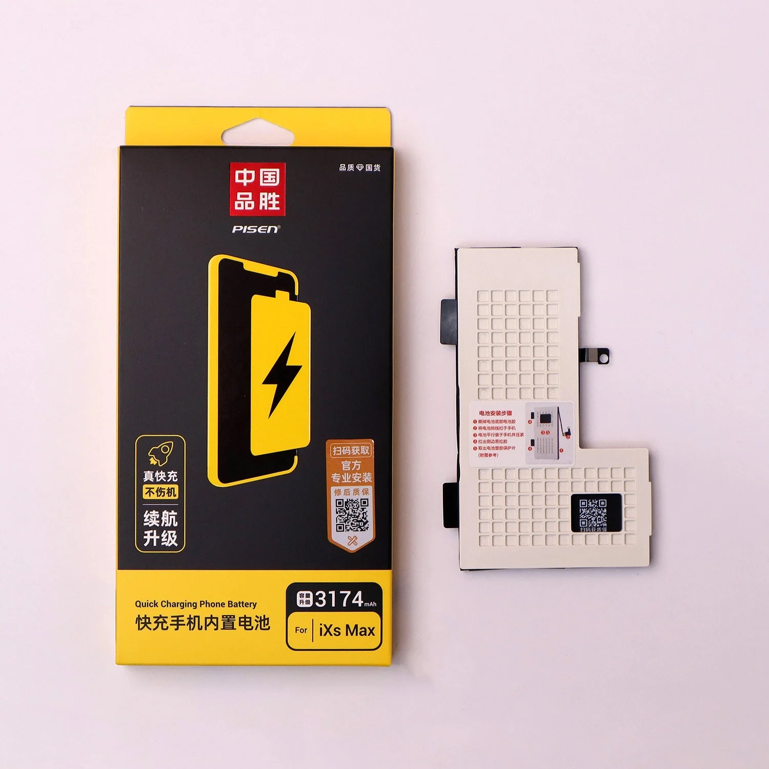 thay-pin-iphone-xs-max-chinh-hanghtml-4